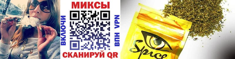 Бутират Butirat  Купино 