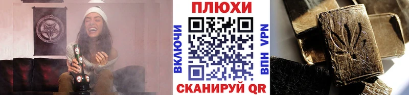 ГАШИШ ice o lator  сколько стоит  hydra ссылка  Купино 