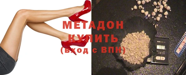 не бодяженный Беломорск