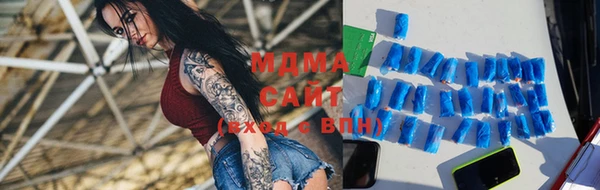 MDMA Premium VHQ Ельня