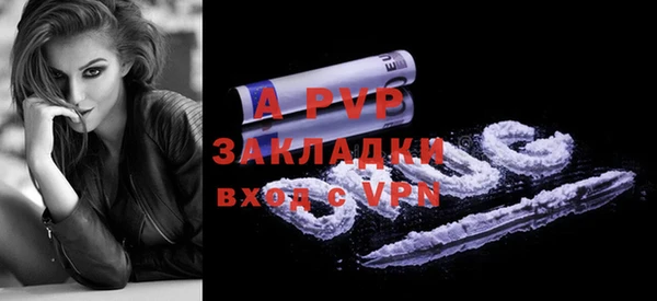 не бодяженный Беломорск