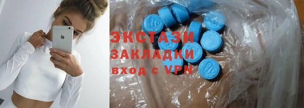 прущая мука Белоозёрский