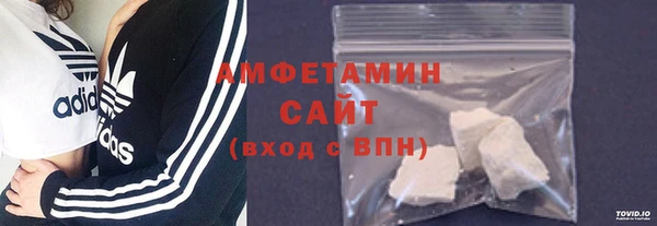 не бодяженный Беломорск