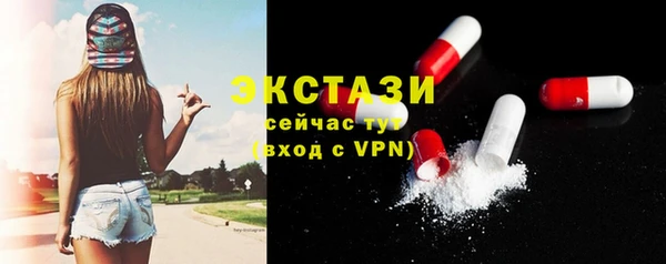прущая мука Белоозёрский