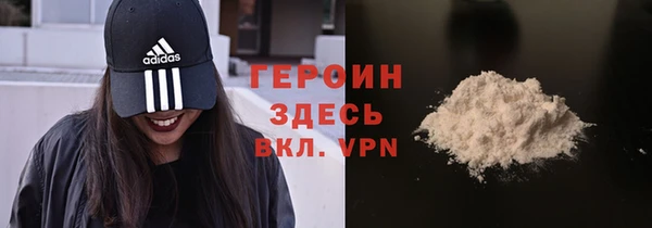 герыч Карталы