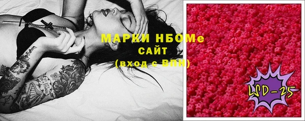 не бодяженный Беломорск