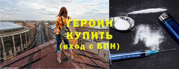 бутик Касимов