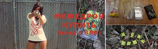 не бодяженный Беломорск