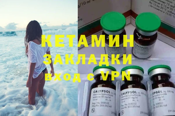 не бодяженный Беломорск