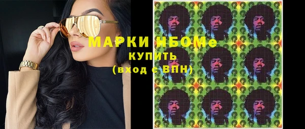 не бодяженный Беломорск