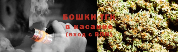 прущая мука Белоозёрский