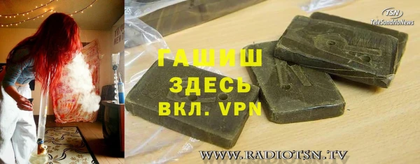 не бодяженный Беломорск