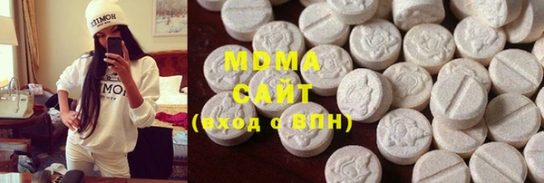 не бодяженный Беломорск