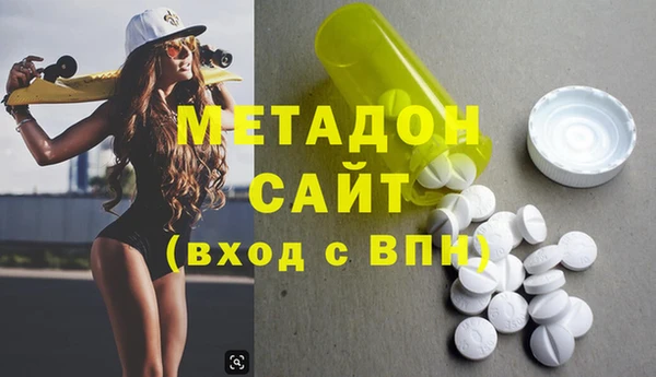 прущая мука Белоозёрский