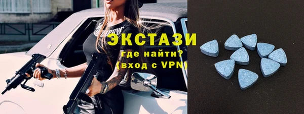 не бодяженный Беломорск