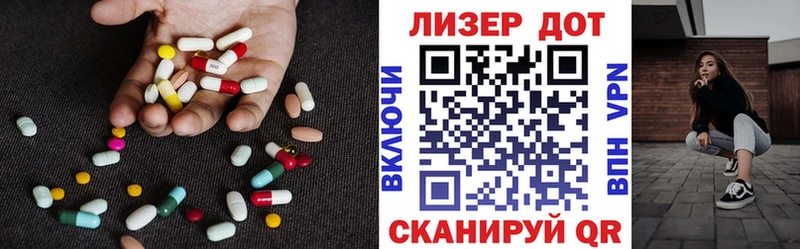 blacksprut ссылка  Купино  Лсд 25 экстази ecstasy 