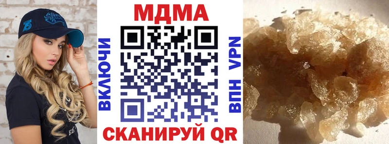 kraken ССЫЛКА  Купино  МДМА молли 