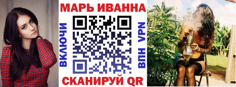 Бошки Шишки Ganja  гидра вход  Купино  купить  сайты 